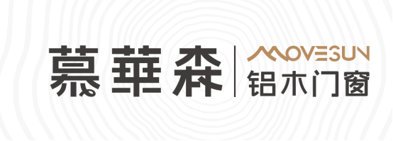 铝木门窗十大品牌，最新排名！铝包木门窗要怎么选更放心